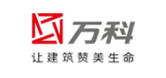 萬科 萬科